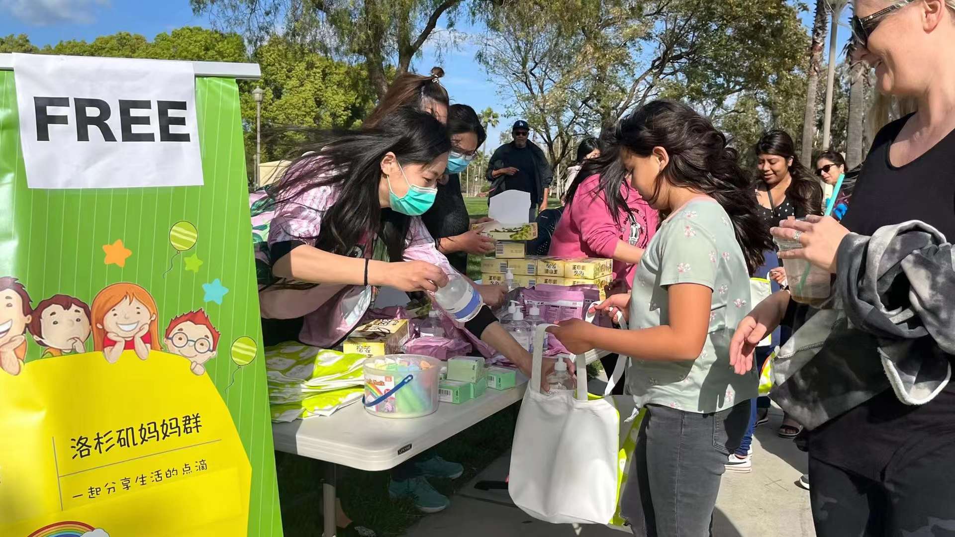 Alhambra Charity Drive – Free Health Supplies, Toys, and Bags
